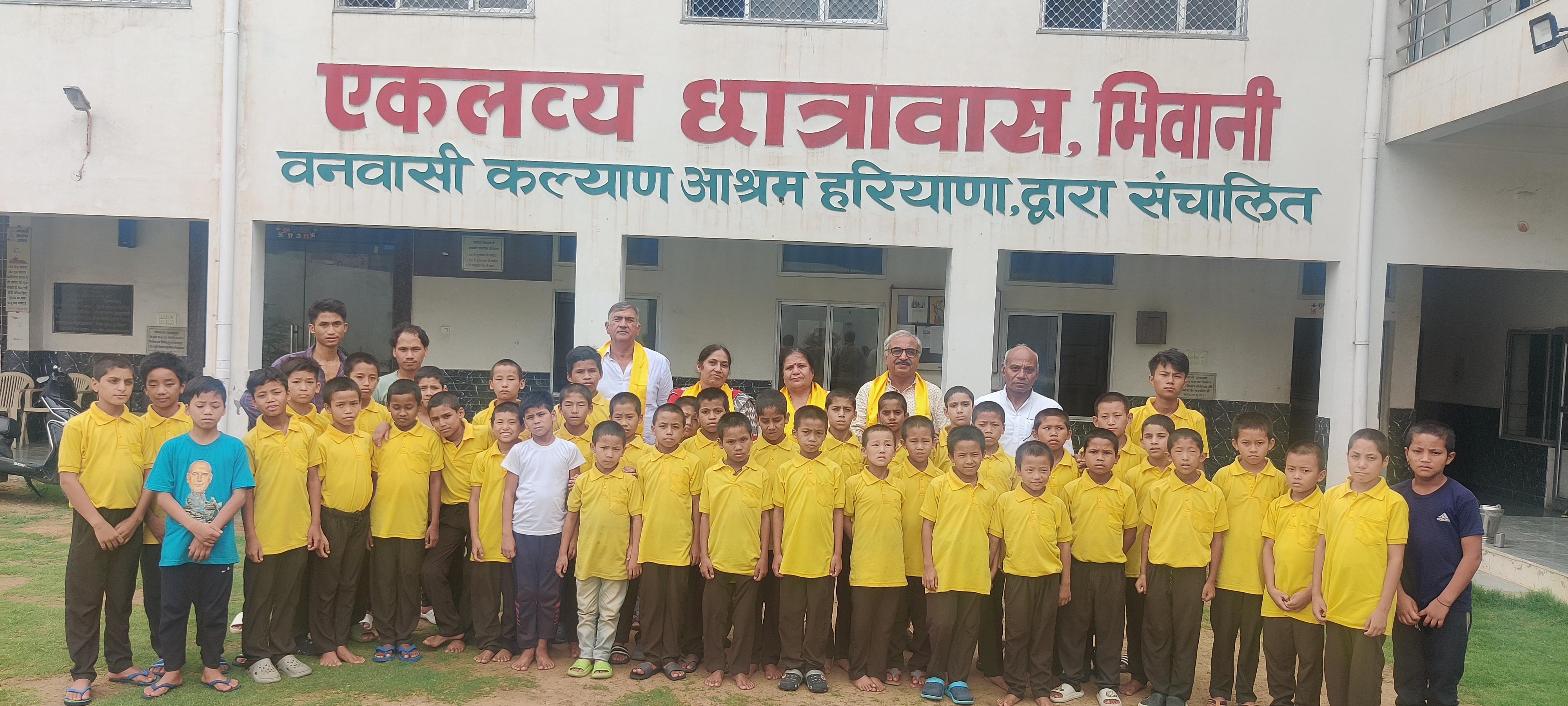 Vanvasi Kalyan Ashram Haryana