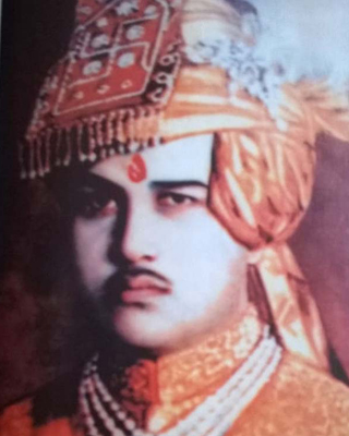 Shri Raja Vijay Bhushan Singh